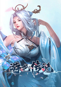 灭神