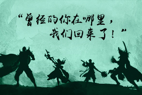 灭神