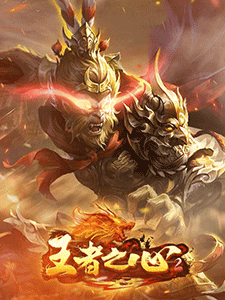 灭神