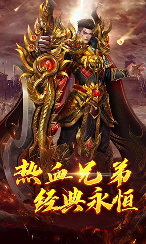 https://www.3911yx.com/static/uploads/app/2024042521161292506.jpg