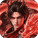 九曲封神