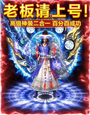 灭神